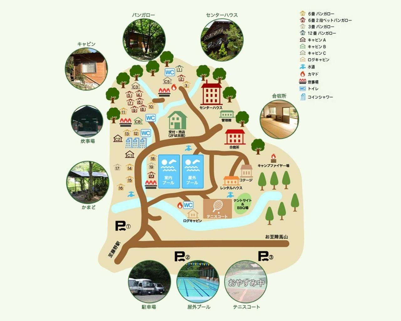 Toukaen Campsite - Vacation Stay 23959V Uenohara Экстерьер фото